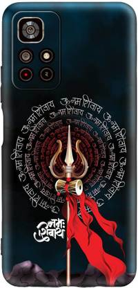 CLASSYPRINT Back Cover for Poco M4 Pro 5G / Redmi Note 11T 5G