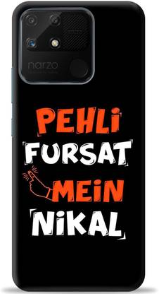 Swagr Back Cover for Realme Narzo 50A
