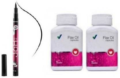 DOWN TO SKY Eyeliner with 2 Flax Oil 90 CAPSULE EACH(3 Items in the set) (3 Items in the set) (3 Items in the set)