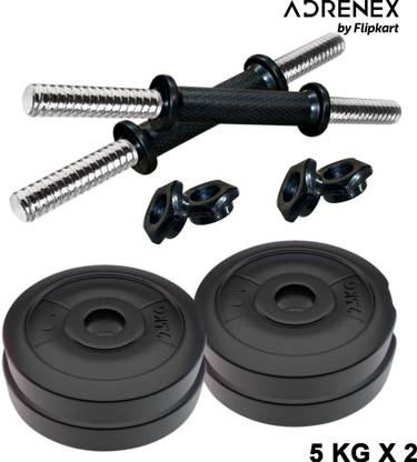 Adrenex by Flipkart 10 kg PVC Home Gym Combo, Adjustable Dumbbell