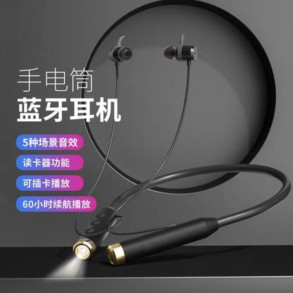 ULTADOR Torch Headphones,SharePort,Professional Monitoring & Mixing Foldable Headphones Bluetooth
