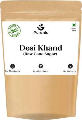 Puranic Organic Desi Khand I Khandsari I Chemical & Pesticides Free I I Khaand Powder Jaggery