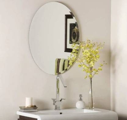 NRG Simple Oval Shape Glass Mirror (18 X 24) Decorative Mirror