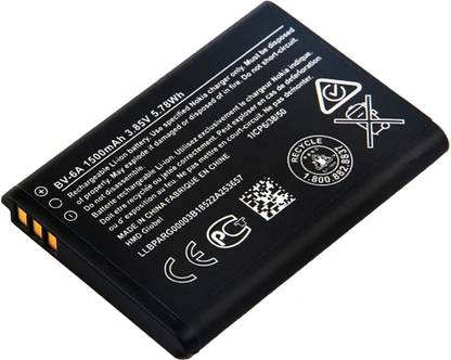 MATSV Mobile Battery For  Nokia 2060/3060/5250