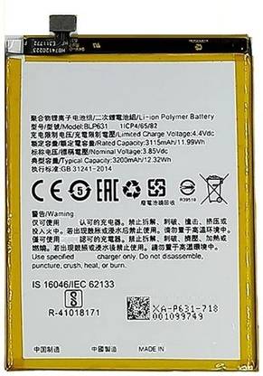 FliptrOn Mobile Battery For  OPPO F1s Global Dual SIM TD-LTE 64GB