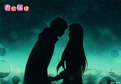 Kimi Ni No Wa : Your Name Anime Series Art Effect Poster 3 (18inchx12inch) Photographic Paper