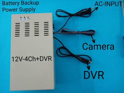 Barana Electronics CCTV+DVR DOUBLE BATTERY BACKUP POWER SUPPLY (WITHOUT BATTERY) 125 Watts PSU
