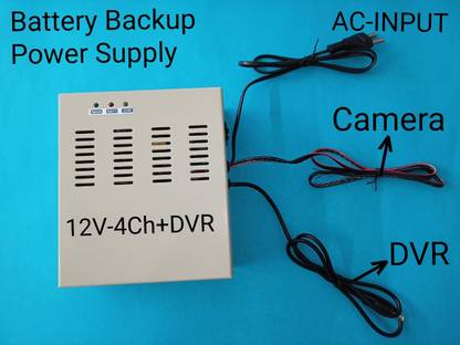 Barana Electronics 12V - 4CAMERA + 4CH DVR BATTERY BACKUP POWER SUPPLY PACK OF 1. (WITHOUT BATTERY) 110 Watts Computer PSU with 2 SATA Cables