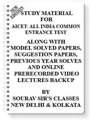 Study Material On (Aicet) All India Common Entrance Test [pack Of 4 Books] With Model Question Papers + Topicwise Analysis + Mcq Questions+ Special Practice Set