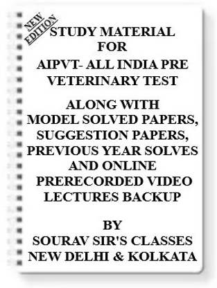Study Material On (Aipvt) All India Pre Veterinary Test [pack Of 4 Books] With Model Question Papers + Topicwise Analysis + Mcq Questions+ Special Practice Set