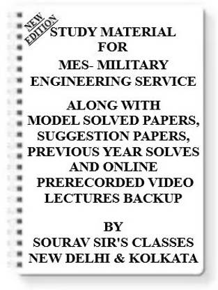 Study Material On (Mes) Military Engineering Service [pack Of 4 Books] With Model Question Papers + Topicwise Analysis + Mcq Questions+ Special Practice Set