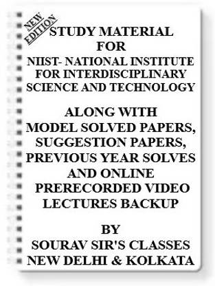 Study Material On (Niist) National Institute For Interdisciplinary Science And Technology [pack Of 4 Books] With Model Question Papers + Topicwise Analysis + Mcq Questions+ Special Practice Set