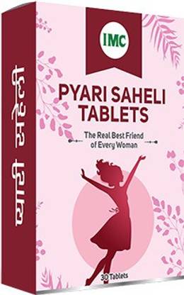 IMC Pyari Saheli Tablets