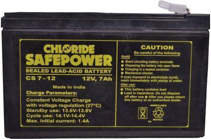 EXIDE SMR067 7 Ah Battery for Bike