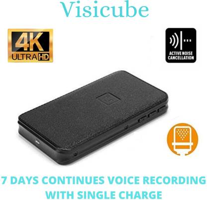 Visicube 4k Portable Power Bank Spy Voice Recorder Audio Device 12 to 15 Day Battery Life 32 GB Voice Recorder
