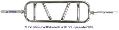 YMD Swiss Multi grip Box Barbell Rod 28mm for Gym and home Workout Multi-training Bar