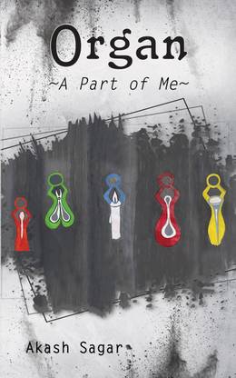 Organ~A Part of Me~