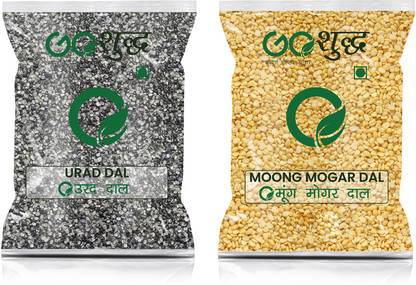 Goshudh Moong Mogar Dal And Kali Urad Dal Combo (750 g Each) Combo