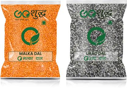 Goshudh Malka Dal And Kali Urad Dal Combo (750 g Each) Combo