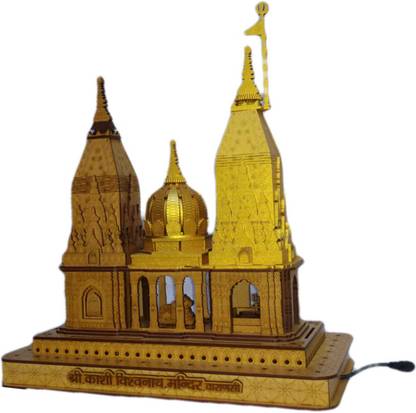 Agrawal toys emporium New Kashi Vishwanath temple with golden color top , light fitted Engineered Wood Home Temple