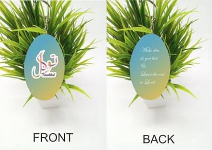 InkWynk Tawakkul Arabic Both Side Printed Oval Shape Polymer Key Chain