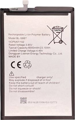 Safa Mobile Battery For  TECNO POVA / POVA 5G - 6000MAh