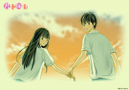 Kimi Ni No Wa : Your Name Shota Kazehaya x Sawako Kuronuma Anime Series Art Effect Poster 2 (18inchx12inch) Photographic Paper
