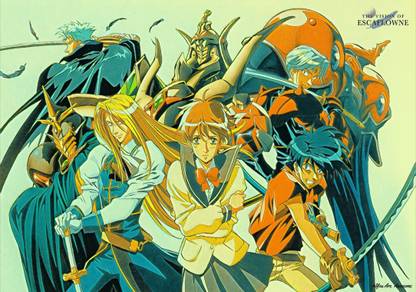 The Vision Of Escaflowne Anime Series Art Effect Poster 2 (18inchx12inch) Photographic Paper