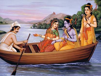 guha rama sita lakshmana exile ramayan desibantu Srimad V?lm?ki R?m?ya?a Ayodhya K???a POSTER PRINT ON 13X19 INCHES Paper Print