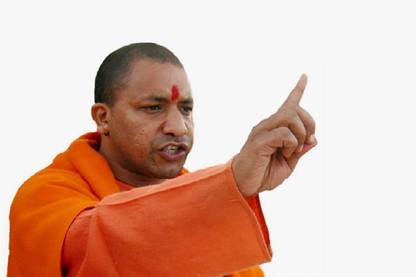 yogi adityanath.png on quality paper 13x19 Paper Print