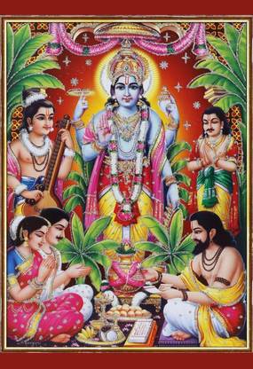 Lord Satyanarayan Satyanarayana Shree Satya Narayan Wall Poster Print on Art Paper 13x19 Inches Paper Print
