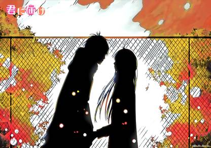 Kimi Ni No Wa : Your Name Anime Series Art Effect Poster 1 (18inchx12inch) Photographic Paper