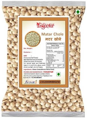 YUGANTAR Matar Dal (Whole)
