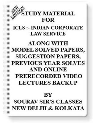 Study Material On (Icls) Indian Corporate Law Service [pack Of 4 Books] With Model Question Papers + Topicwise Analysis + Mcq Questions+ Special Practice Set
