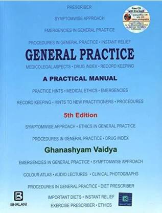 जनरल प्रैक्टिस