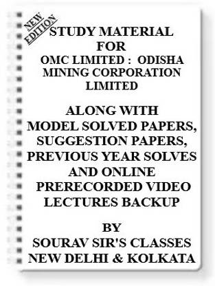 Study Material On Omc Limited- Odisha Mining Corporation Limited [pack Of 4 Books] With Model Question Papers + Topicwise Analysis + Mcq Questions+ Special Practice Set