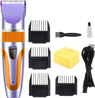 TREEU 1054 Trimmer 200 min  Runtime 4 Length Settings
