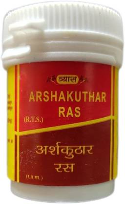 vyas ARSHAKUTHAR RAS