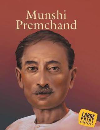 Munshi Premchand : Large Print