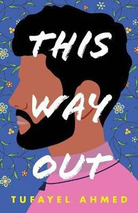 This Way Out
