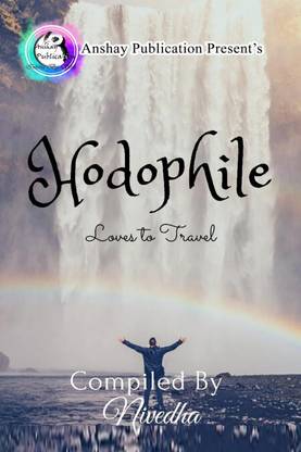 Hodophile