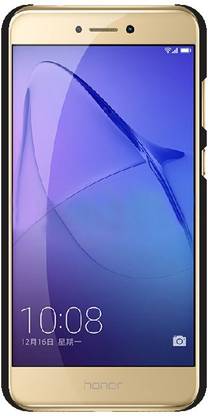 Case Designer Back Cover for Huawei Honor 8 lite