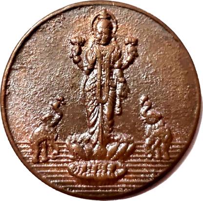 ANK Laxmi Standing Medieval Coin Collection