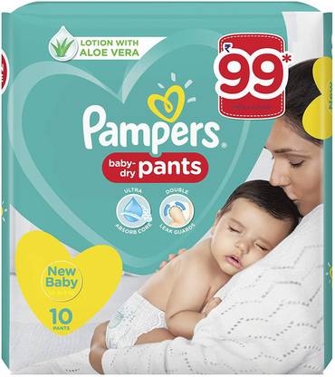 Pampers Diaper Pants - Small - S, (10 Counts), (Pack of 4) - S