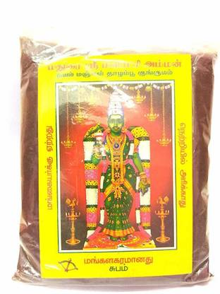 Sree Andal Madurai Meenakshi Thalampoo Kungumam Pack 200grams