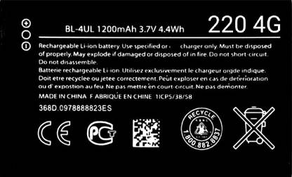 MATSV Mobile Battery For  Nokia 220 4G / BL4UL 1200mAh