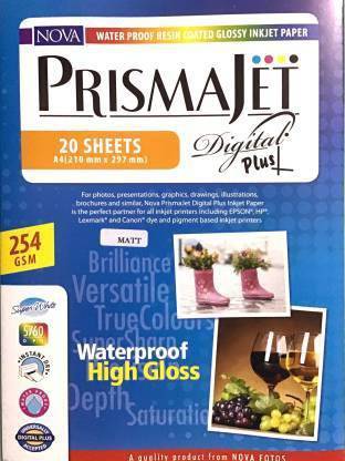 Patidar Studio' Nova Prismjet 8x12 inches, High gloss, 20 Sheet unruled A4 (8x12) 254 gsm Photo Paper