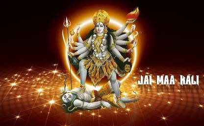 kali hd wallpaper Print Poster on 13x19 Inches Paper Print