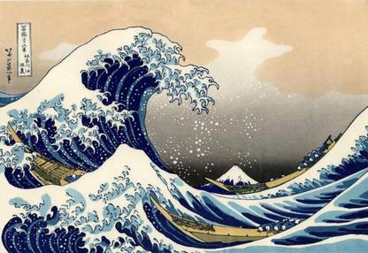 The Great Wave Off Kanagawa By Katsushika Hokusai Poster Print Poster on 13x19 Inches Paper Print