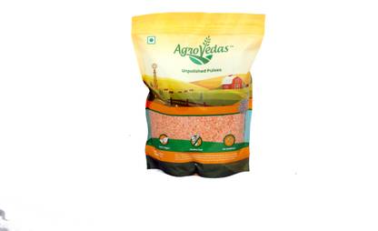 AgroVedas Horse Gram (Split)